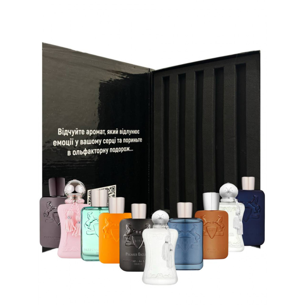 СЕТ БЕСТСЕЛЕРИ ВІД Parfums de Marly