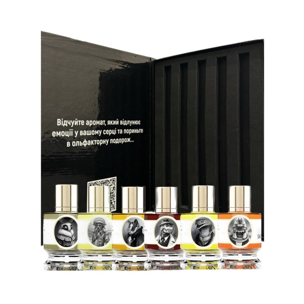 СЕТ «ЧОРНА ПОМСТА» Zoologist