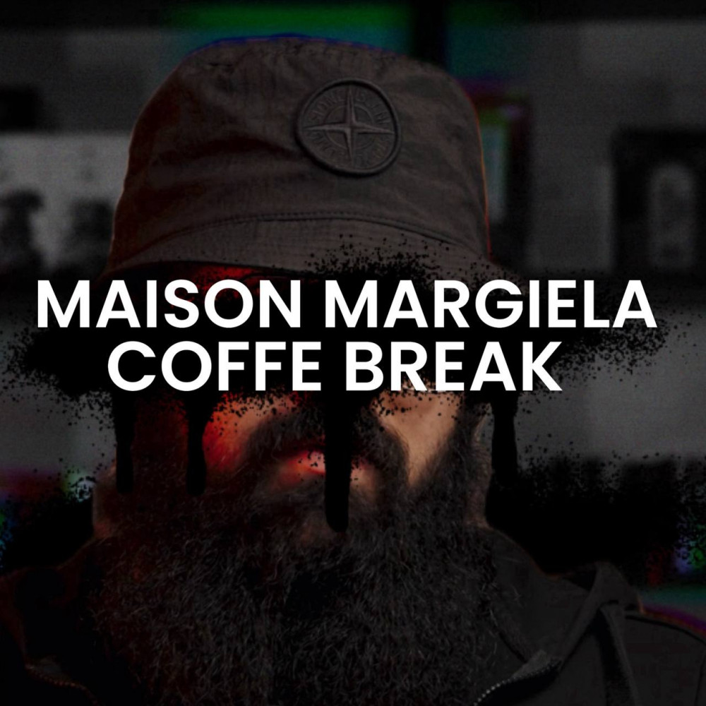 Розпив Maison Martin Margiela Coffee Break 1мл
