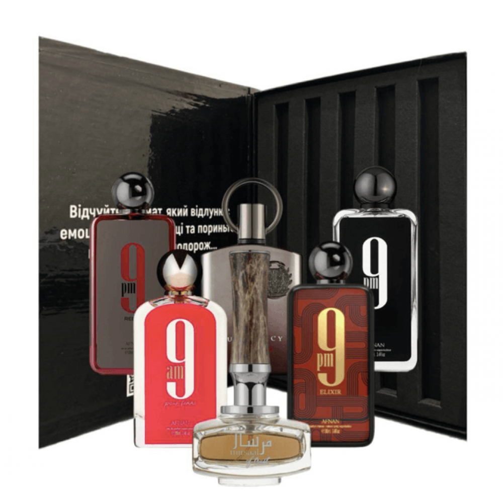 СЕТ «ДЕГУСТАЦІЙНА ЛІНІЙКА ВІД AFNAN»