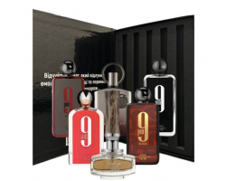 СЕТ «ДЕГУСТАЦІЙНА ЛІНІЙКА ВІД AFNAN»