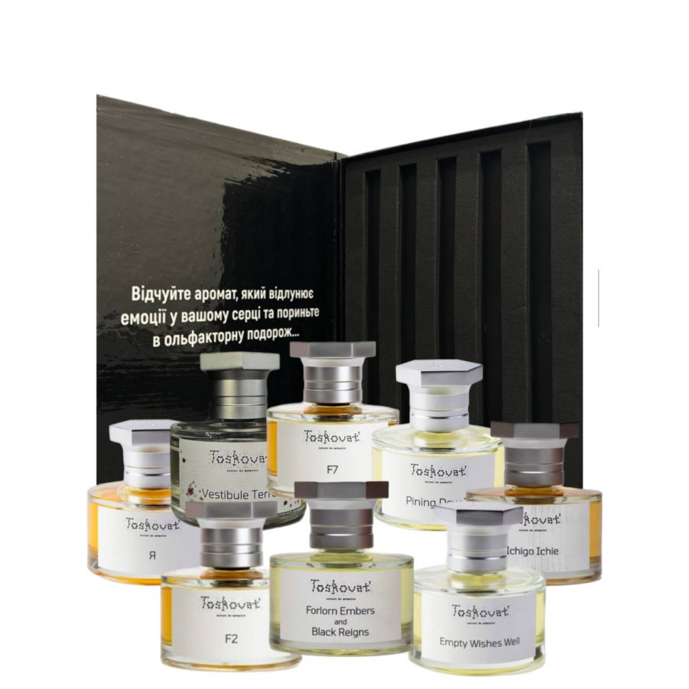 СЕТ “САМОТНІСТЬ” від TOSKOVAT