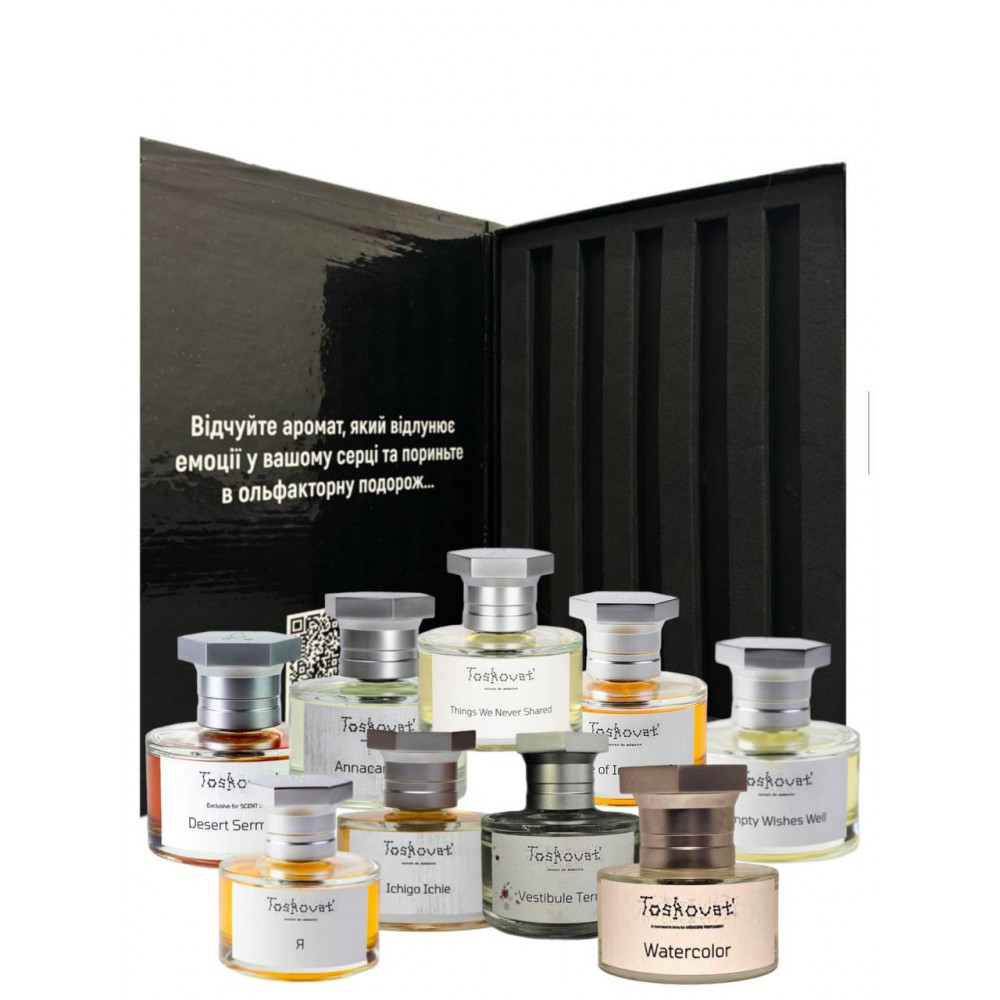 СЕТ “СОЛОДКА ЗРАДА” від TOSKOVAT