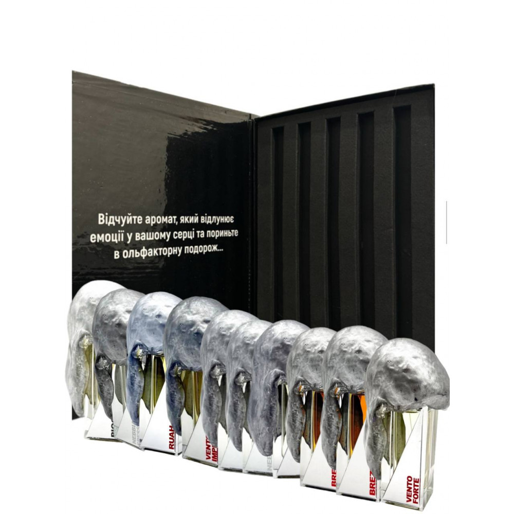 СЕТ Atmosphere d’Émotion від Filippo Sorcinelli