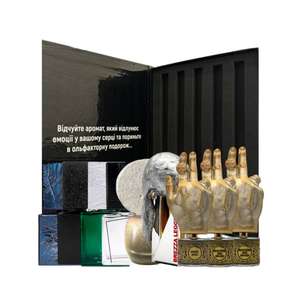 СЕТ «РОМАНТИЧНИЙ» ДЛЯ НЬОГО ТА ДЛЯ НЕЇ ВІД FILIPPO SORCINELLI