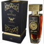 Розпив Eau De Mystique Wesker 1мл