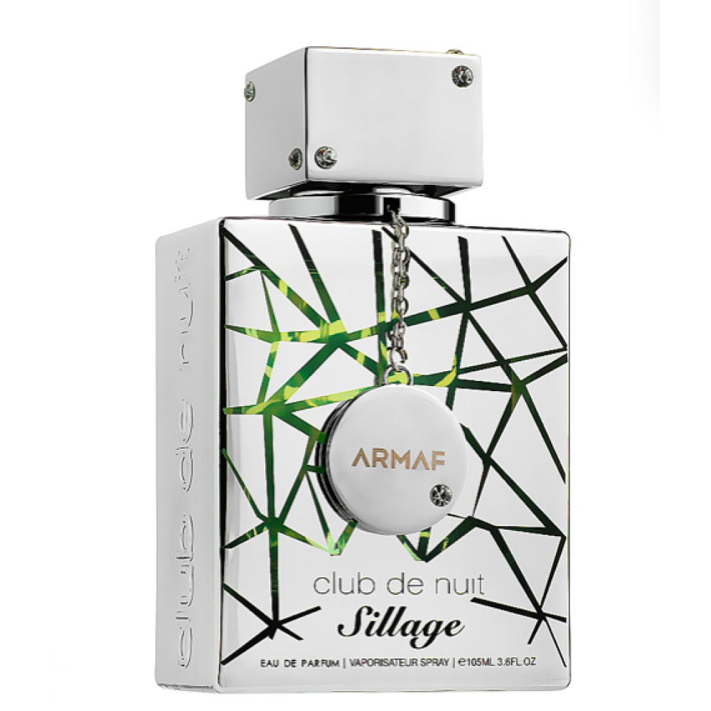 Розпив Club de Nuit Sillage Armaf 1 мл