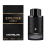 Парфуми Explorer Extreme Montblanc розпив 1 мл