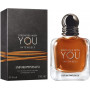 Парфуми Giorgio Armani Emporio Armani Stronger With You Intensely 100 мл
