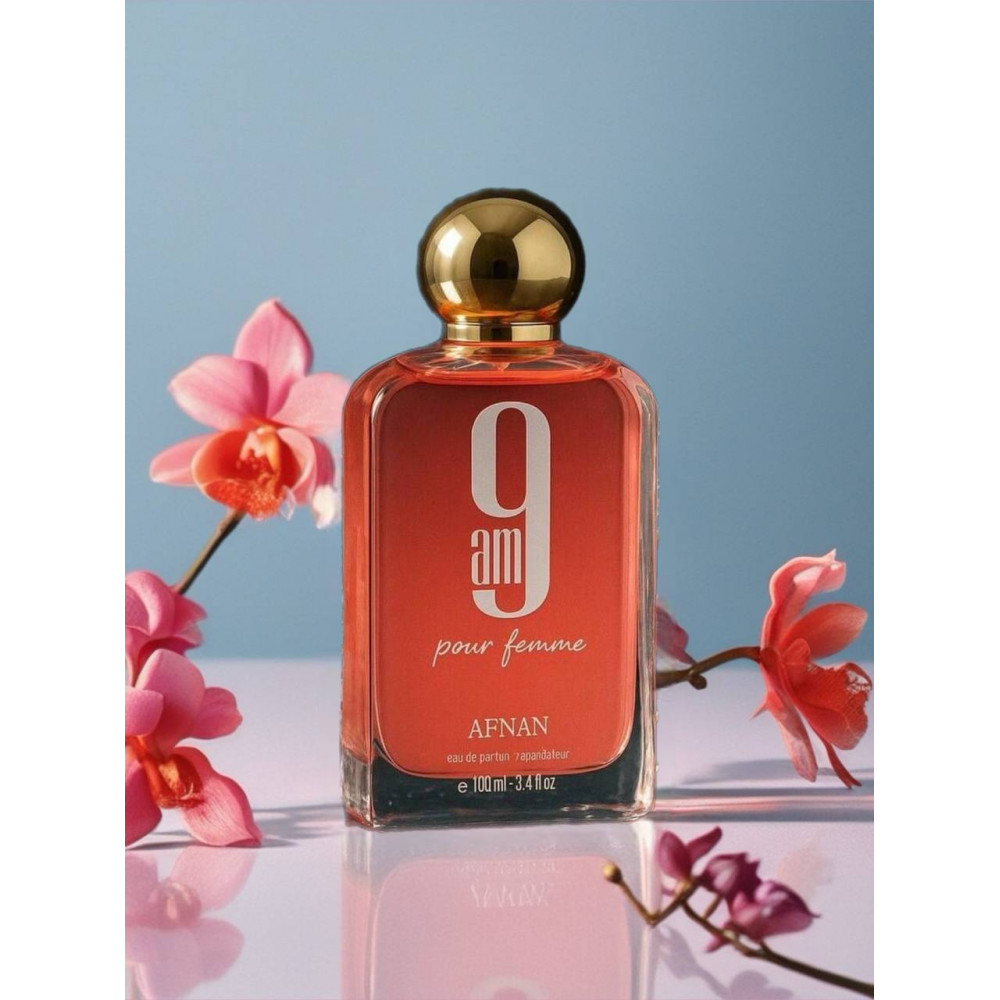 Розпив Afnan Perfumes 9 AM Pour Femme 1мл