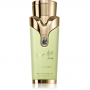 Розпив Armaf Magnificent Jardin 1мл