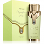 Розпив Armaf Magnificent Jardin 1мл