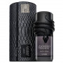 Розпив Musamam Black Intense Lattafa 1 мл