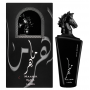 Розпив Lattafa Perfumes Maahir Black Edition 1 мл