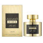 Розпив Lattafa Perfumes Confidential Private Gold 1мл