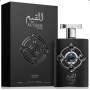 Розпив Lattafa Perfumes Pride Al Qiam Silver 1 мл