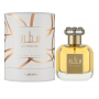 Розпив Lattafa Perfumes Sutoor 1мл