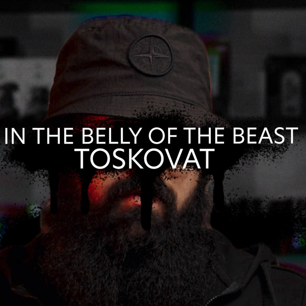 Розпив In The Belly of The Beast Toskovat' 1мл