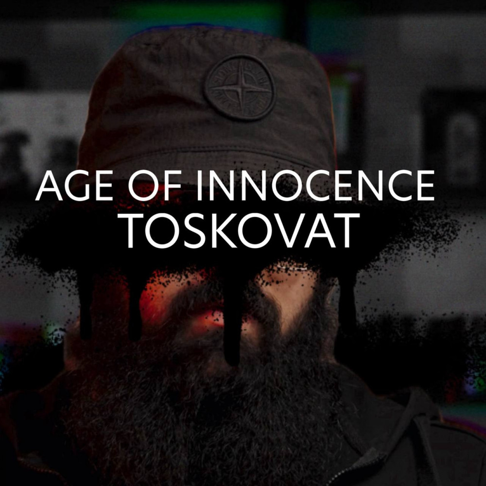 Парфуми Toskovat Age of Innocence 60 мл