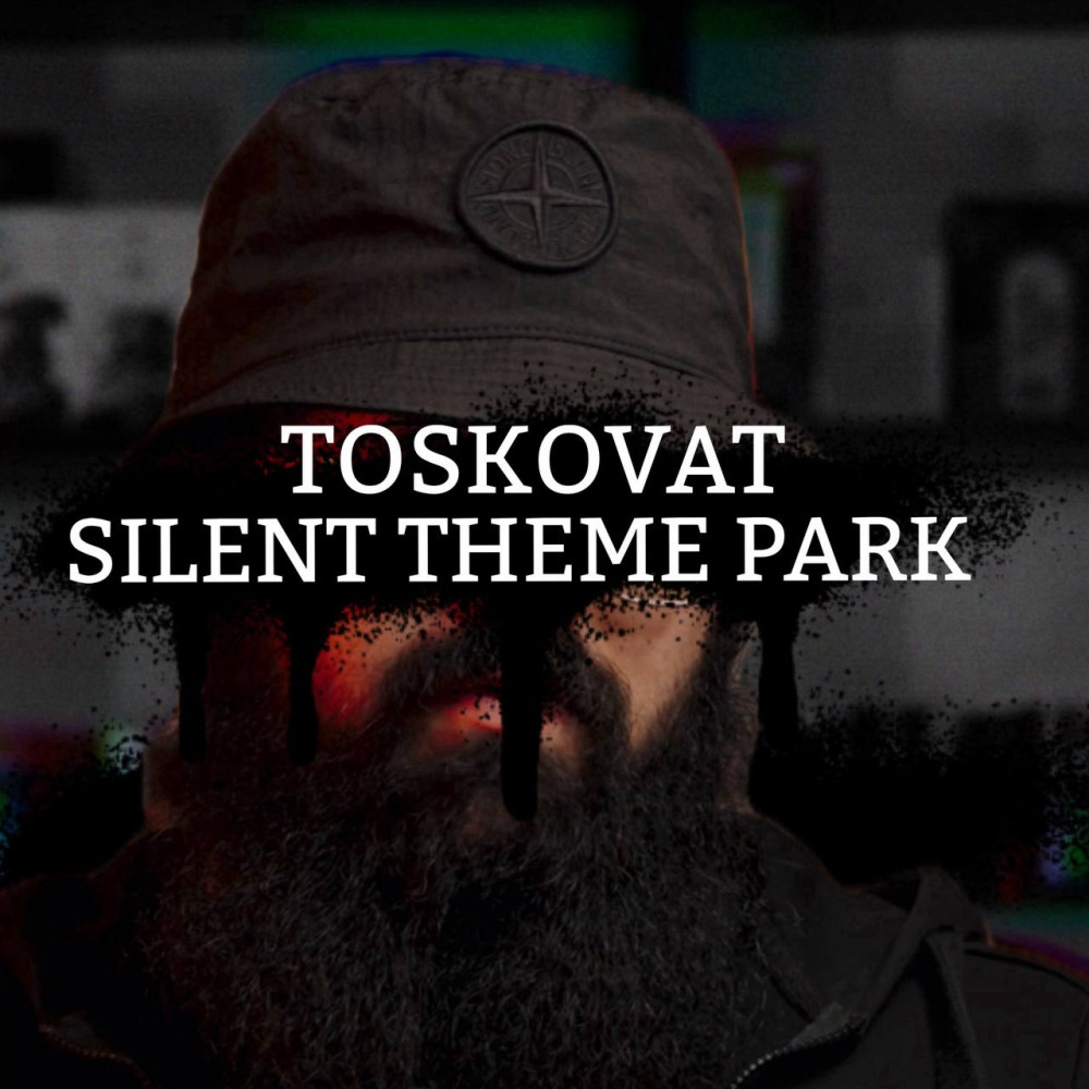 Розпив Silent at The Theme park Toskovat 1мл