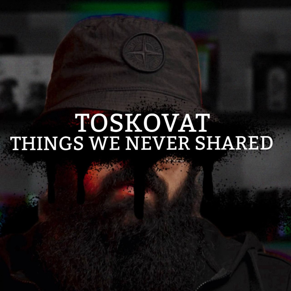 Розпив Things We Never Shared Toskovat 1мл