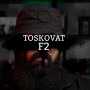 Розпив Toskovat Hoary Date F2 Extrait de Mémoire 1мл Розпив Toskovat Hoary Date F2 Extrait de Mémoire 1мл