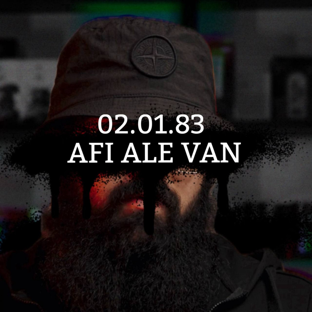 Розпив 02.01.83 – First Potion Adi Ale Van 1мл