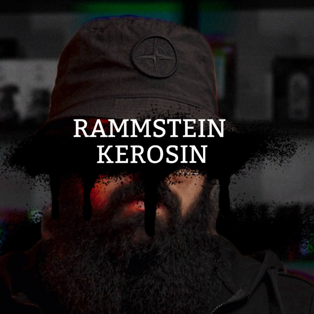 Розпив Kerosin Rammstein 1мл