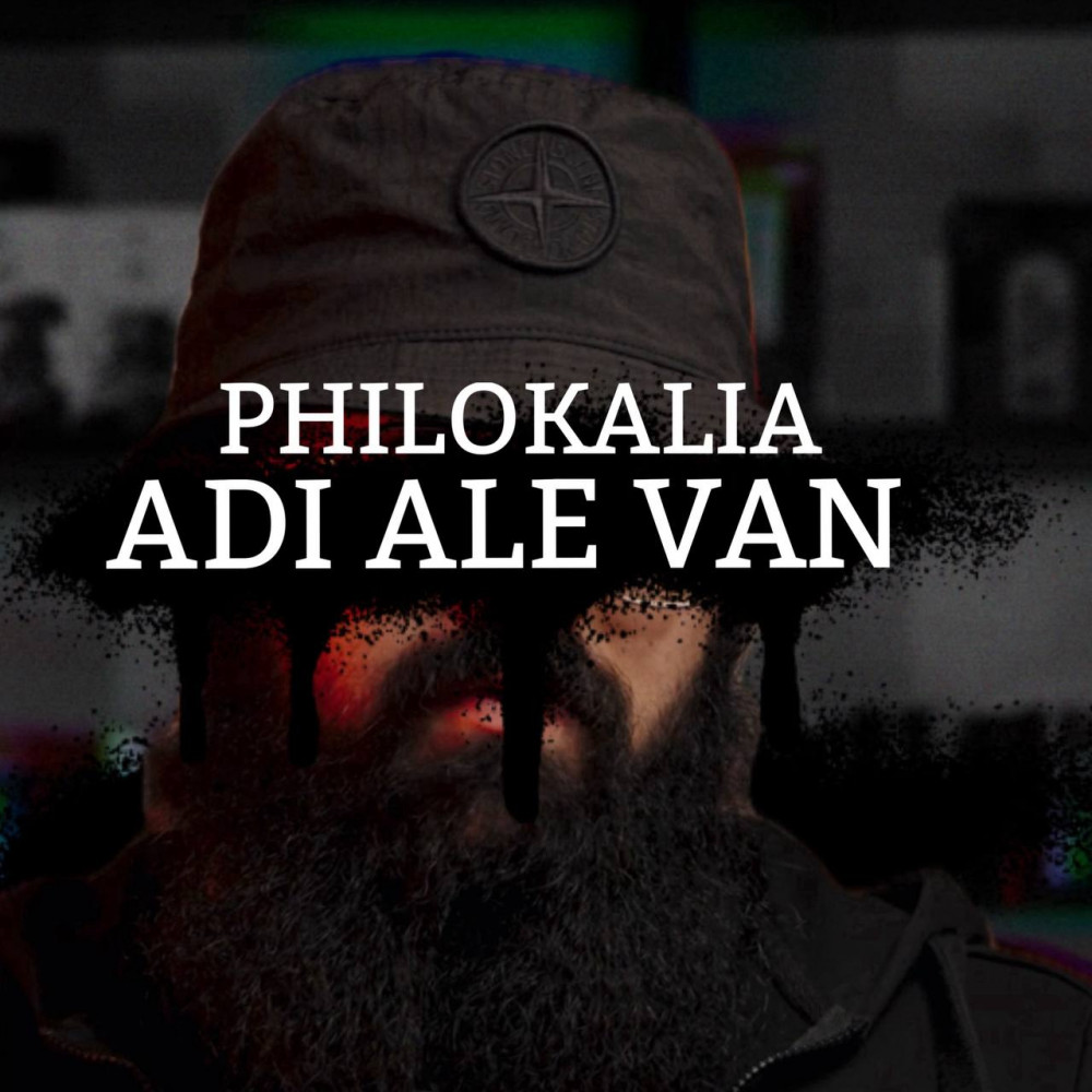 Розпив Philokalia – Afterlife Potion Adi Ale Van 1мл