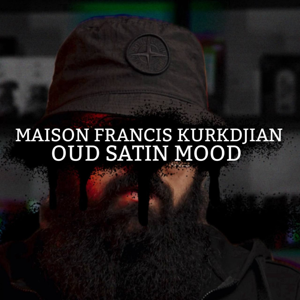 Розпив Maison Francis Kurkdjian Oud Satin Mood 1мл