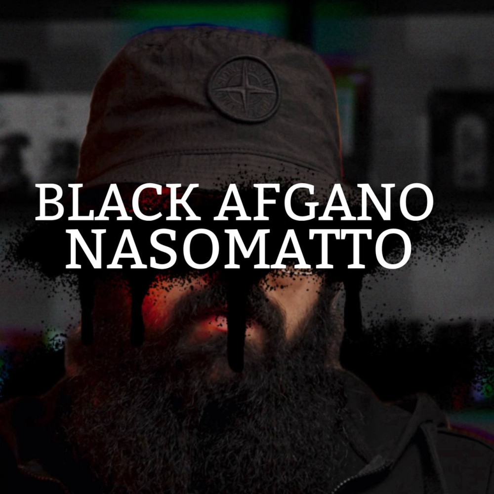 Розпив Nasomatto Black Afgano 1 мл