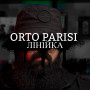 Розпив Orto Parisi Brutus 1мл Розпив Orto Parisi Brutus 1мл