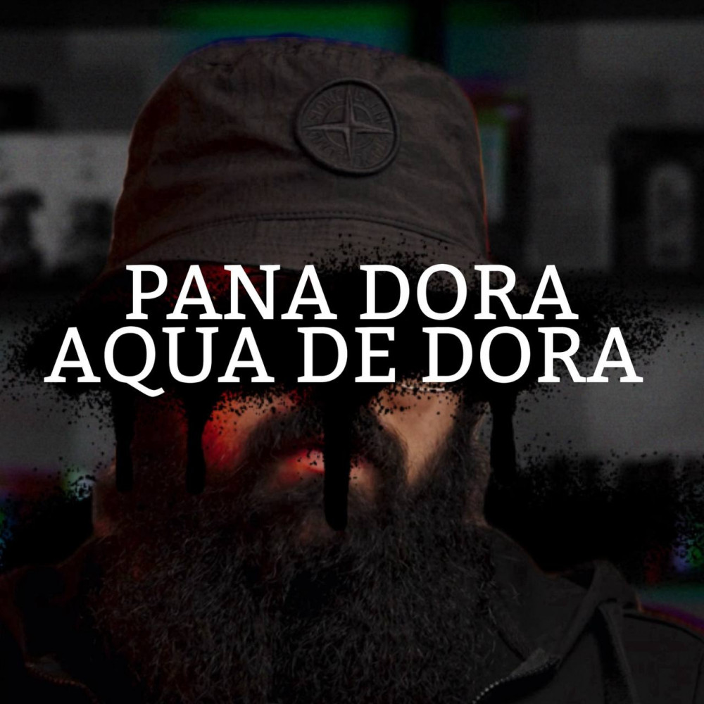 Розпив Aqua de Dora Pana Dora 1мл