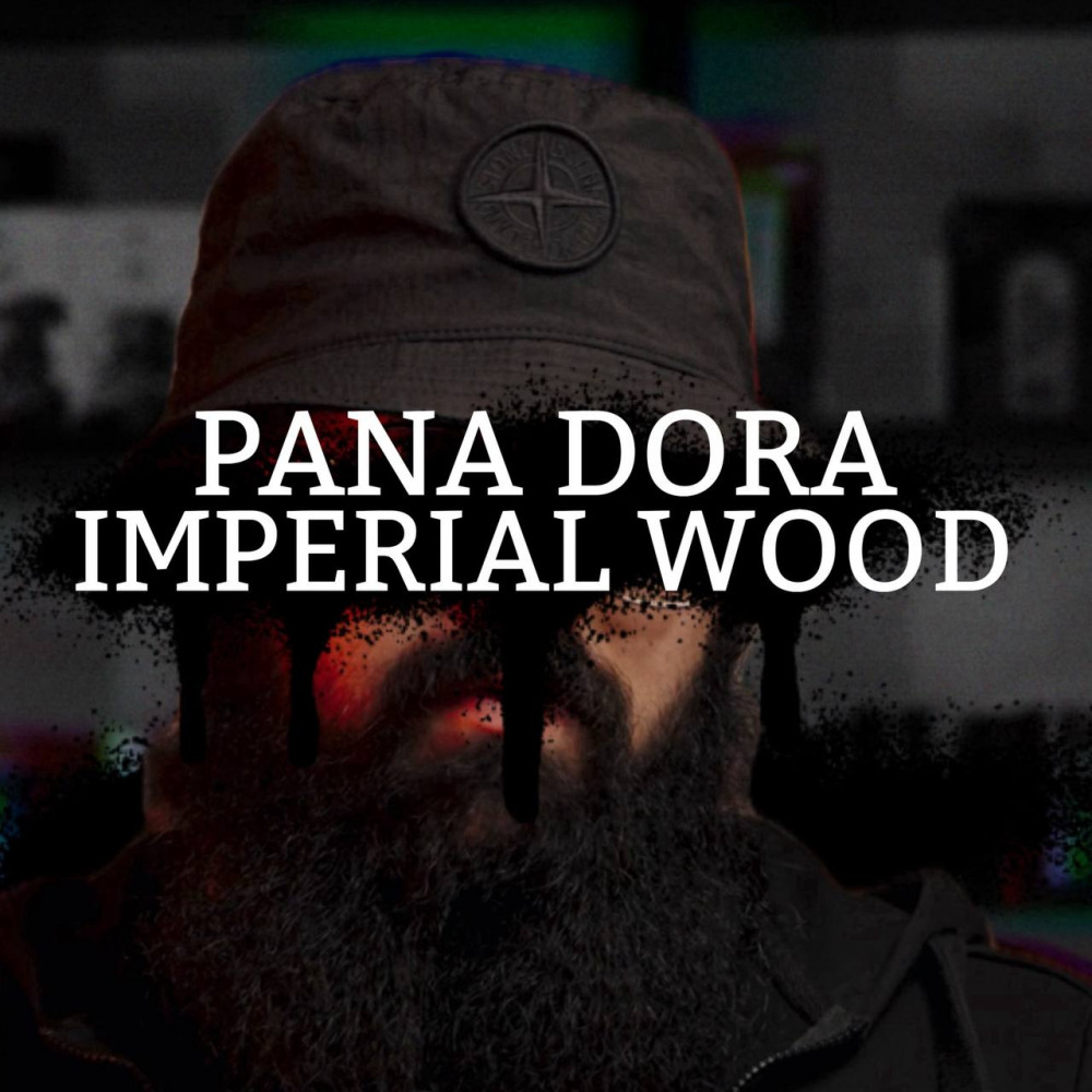 Розпив Pana Dora Imperial Wood 1мл