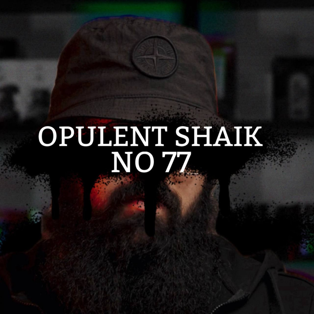 Розпив Shaik Opulent Blue №77 1 мл