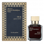 Розпив Maison Francis Kurkdjian Oud Satin Mood 1мл