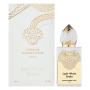 Розпив Stephane Humbert Lucas 777 Lady White Snake 1мл
