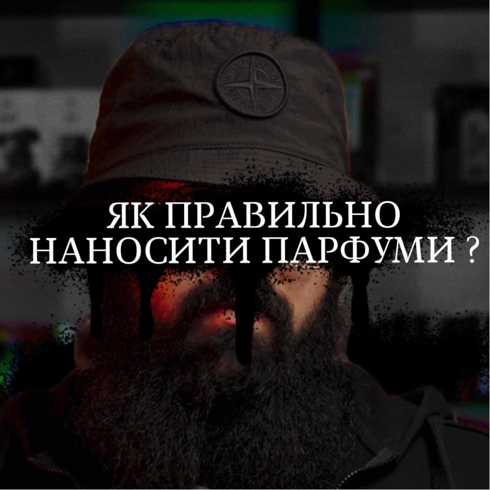 Парфуми Armaf Club De Nuit Intense Man 105мл
