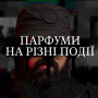 Розпив Creed Aventus Cologne 1мл Розпив Creed Aventus Cologne 1мл