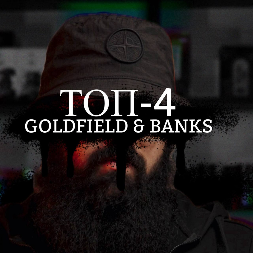 Розпив Bohemian Lime Goldfield & Banks Australia 1мл