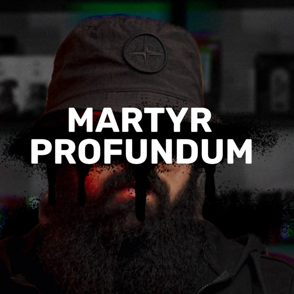 Розпив Martyr Profundum 1мл