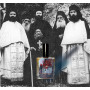 Розпив St. Joseph the Hesychast's Cave Phronema Perfumes 1мл