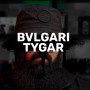 Парфуми Bvlgari Le Gemme Tygar 30 мл