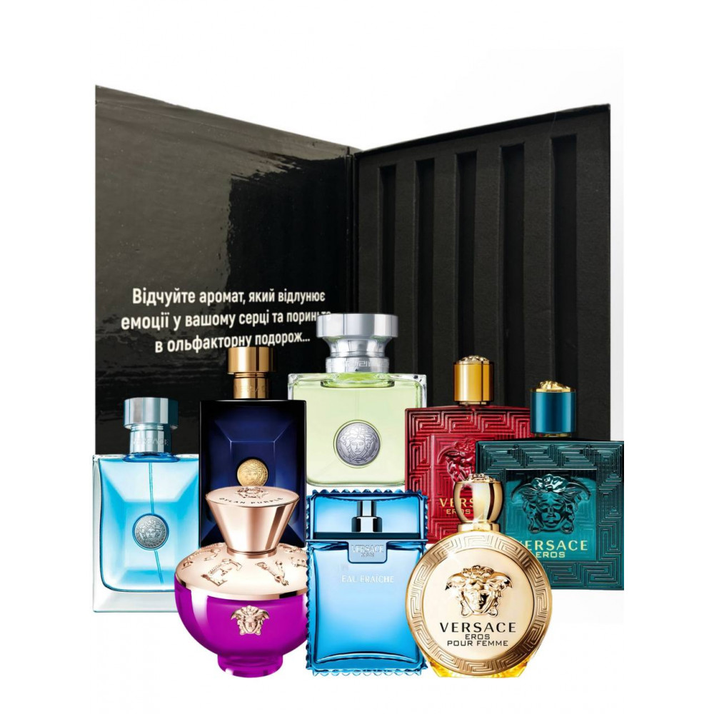 Сет «Бестселлери від Versace»