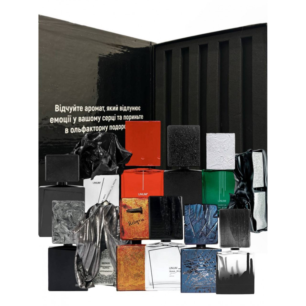 Сет «UNUM» від Filippo Sorcinelli
