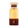 Розпив Maison Alhambra Smoky Touch 1мл Розпив Maison Alhambra Smoky Touch 1мл