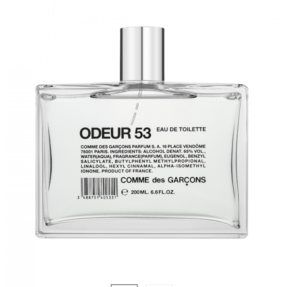 Розпив Comme Des Garcons Odeur 53 1мл