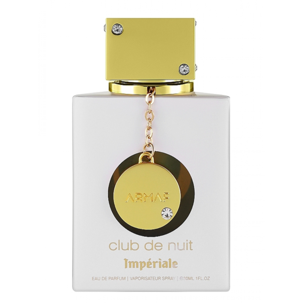 Розпив Armaf Club De Nuit White Imperiale 1мл