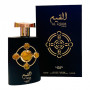Парфуми Lattafa Perfumes Al Qiam Gold розпив 1мл