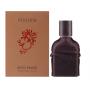 Розпив Orto Parisi Cuoium 1мл Розпив Orto Parisi Cuoium 1мл